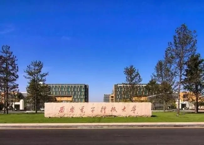 Xidian University